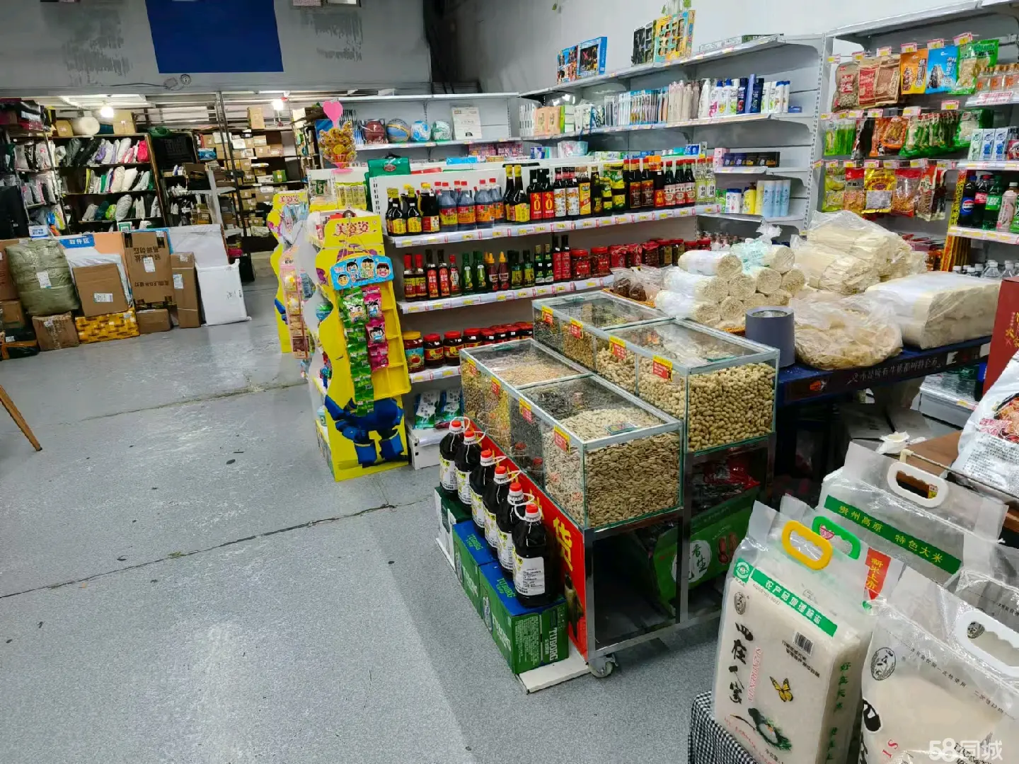 （转让）南加州兜开心驿站转让