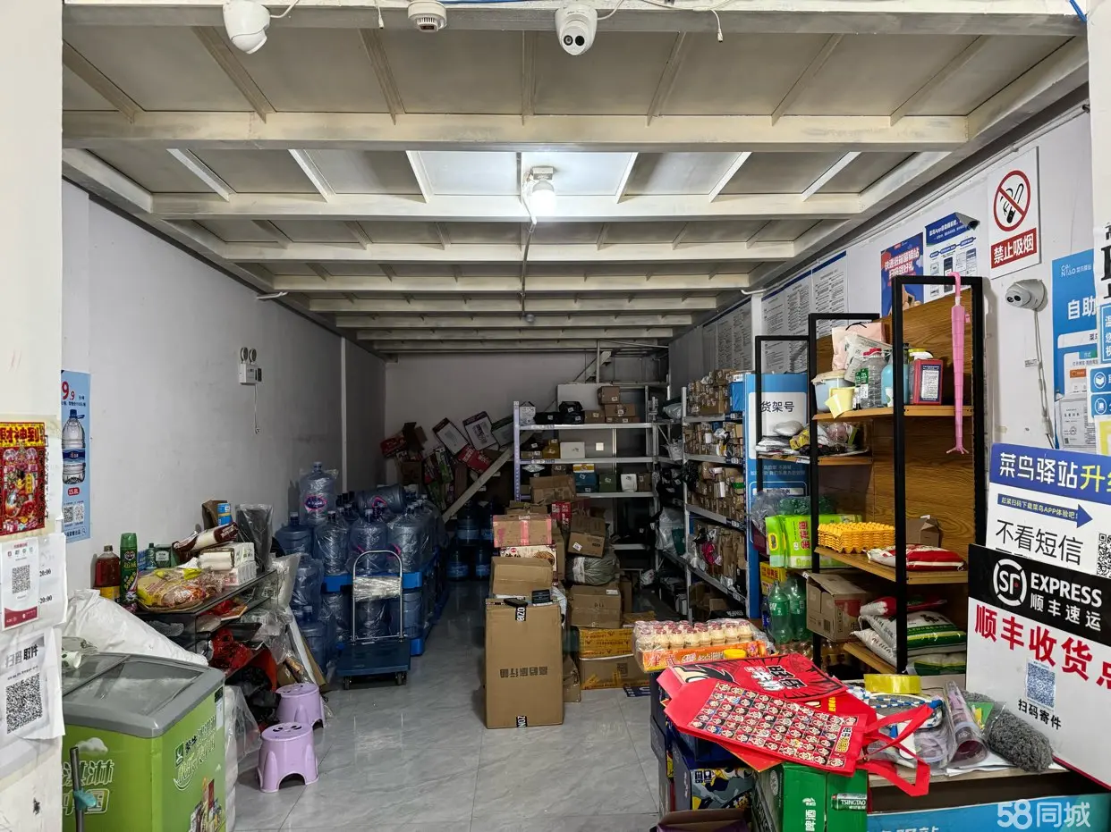 （转让）店铺货物桶装水齐全，接手后可直接营业店铺使用面积110