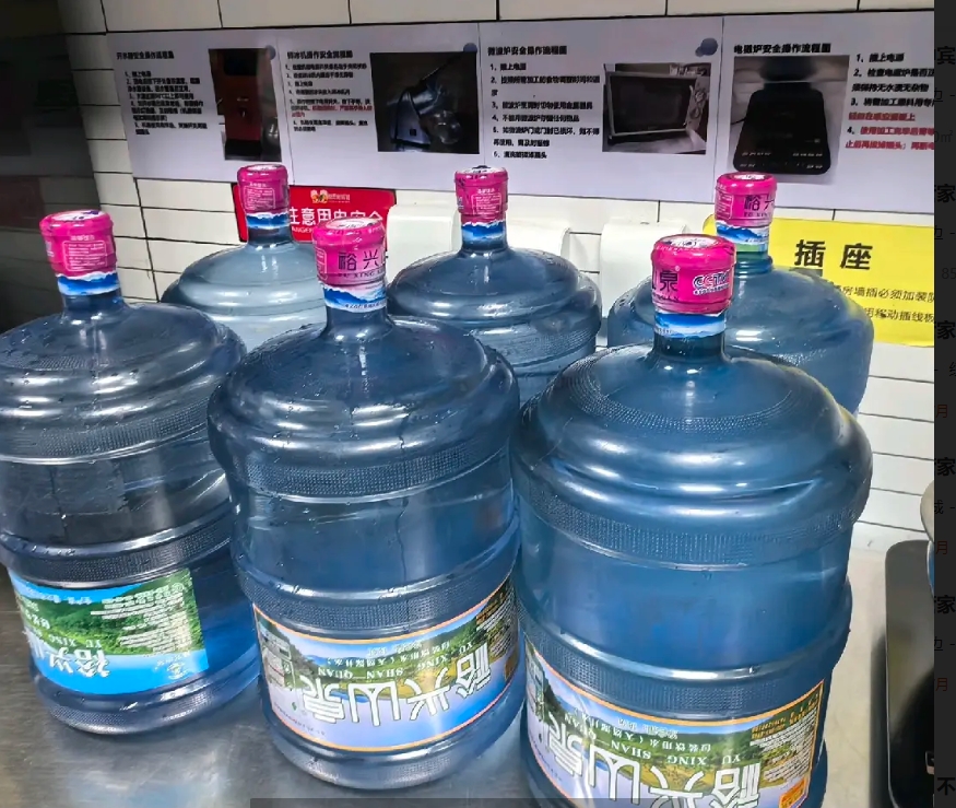 (转让)菜鸟驿站，桶装水一起转让