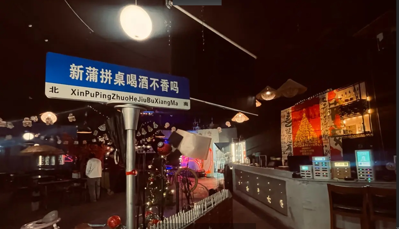 (转让)位置就位于CBD正对面完全可以看到