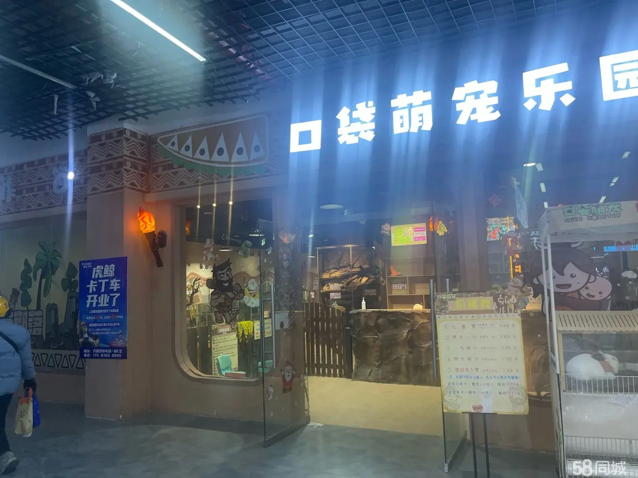(转让)方圆基芸一楼，客流稳定，人流量大
