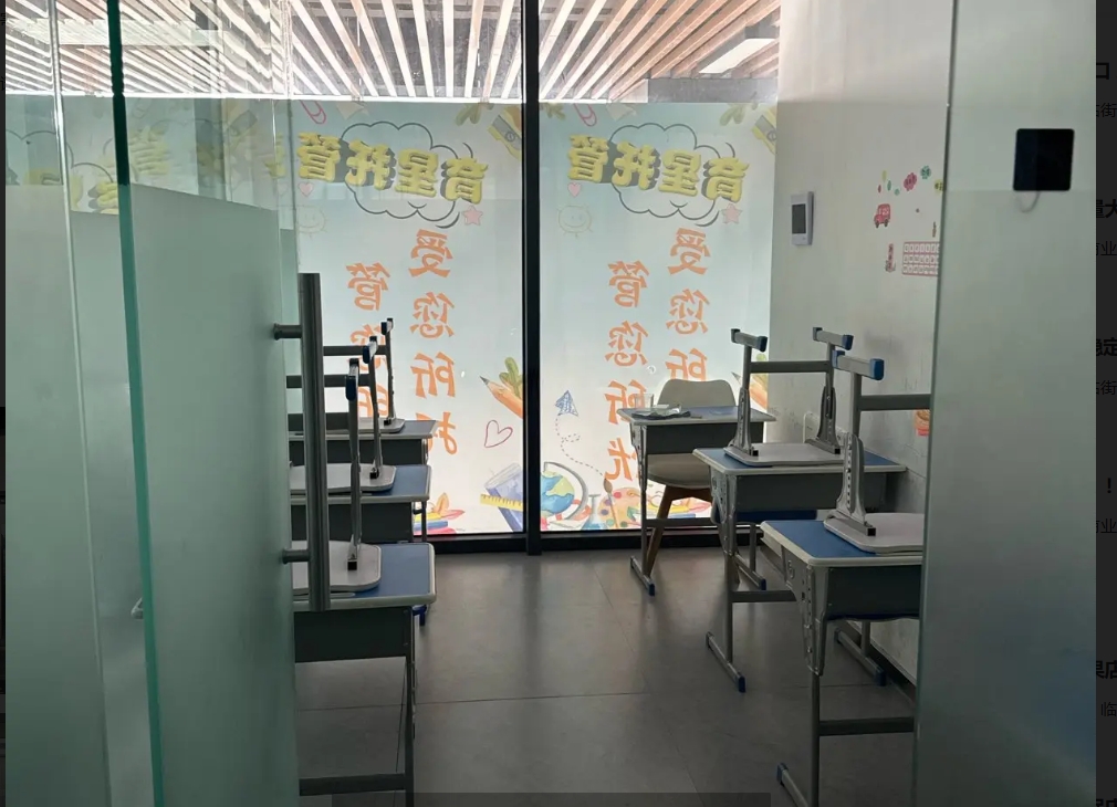 (转让)新蒲一小后面有稳定生源证件齐全