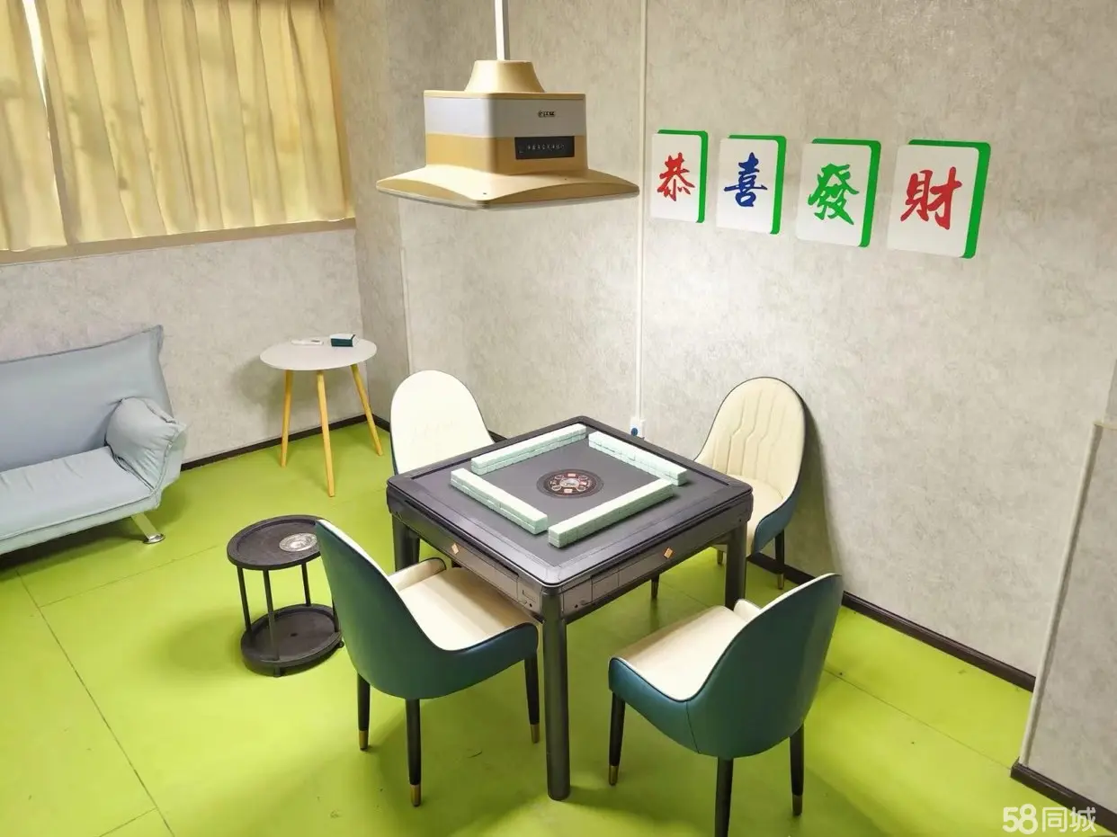 (转让)杭州路一缺三自助棋牌转让。价格低