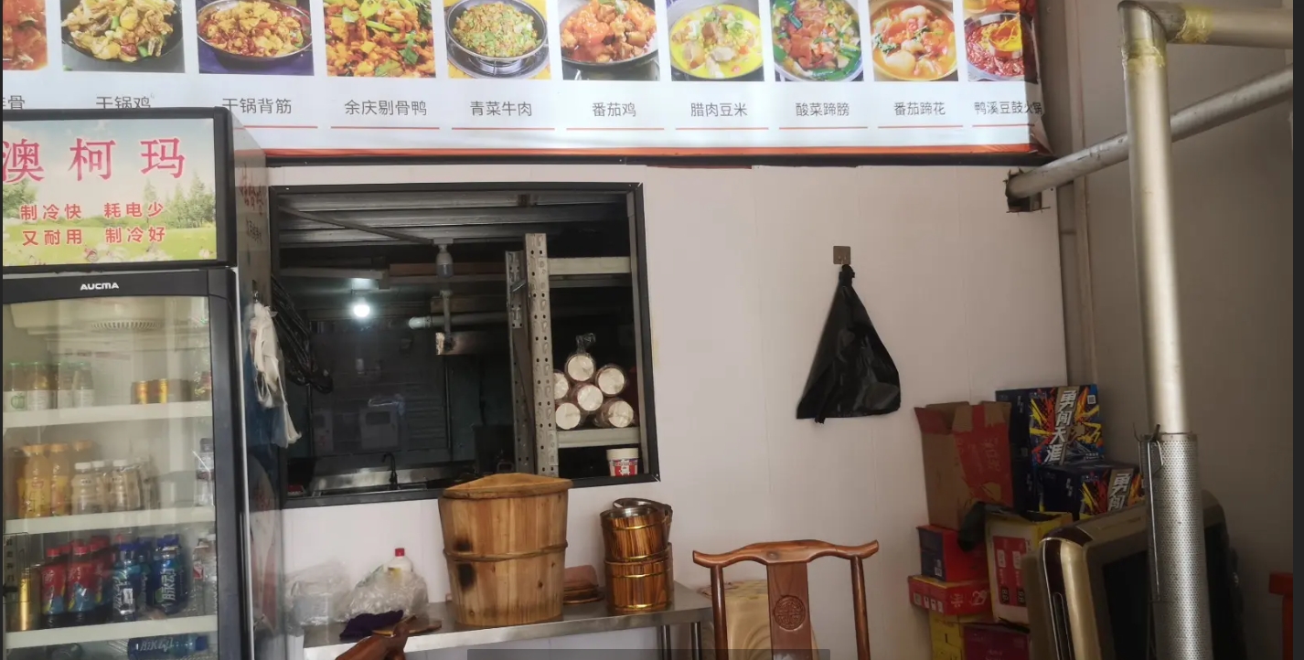 (转让)仁怀市水口街面火锅炒菜大店铺转让，两空调，宿，高端餐饮