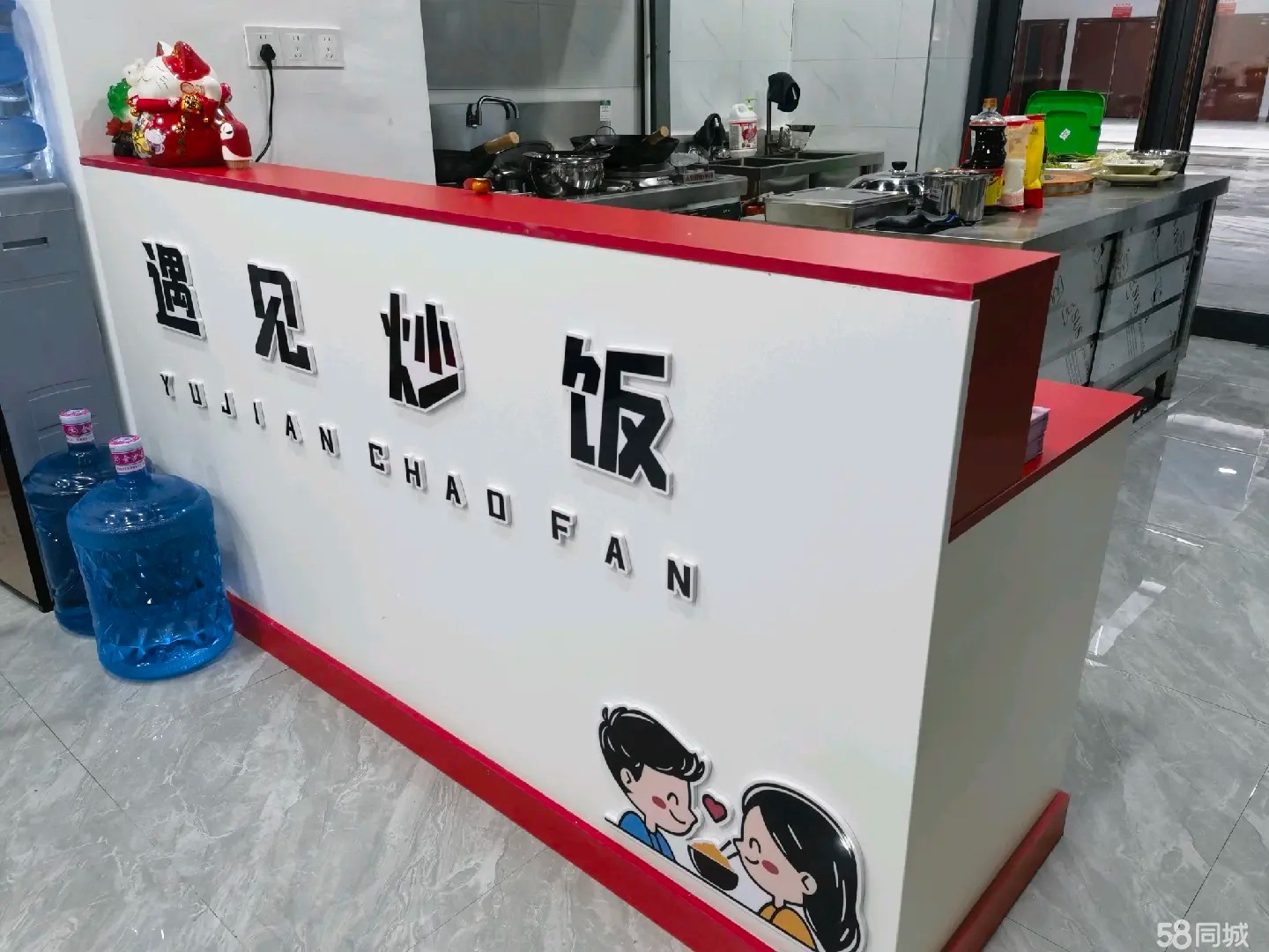 （转让）适合做火锅店和家常馆