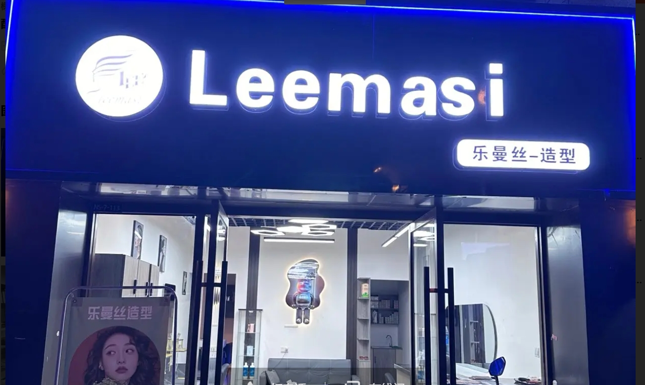 (转让)小区门面方便查找，旁边就是吾悦广场，环境优越