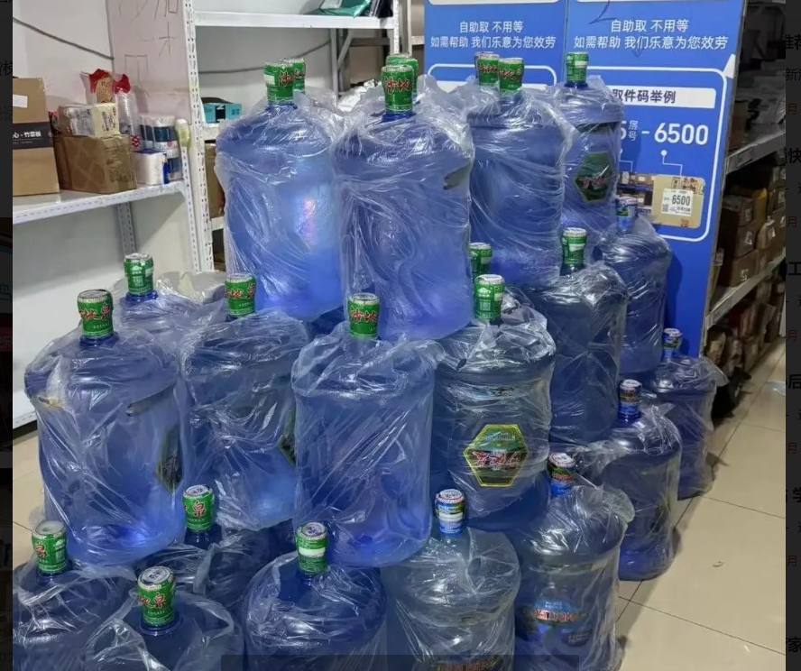(转让)菜鸟驿站转让，含水站，接手即可经营、客户群体
