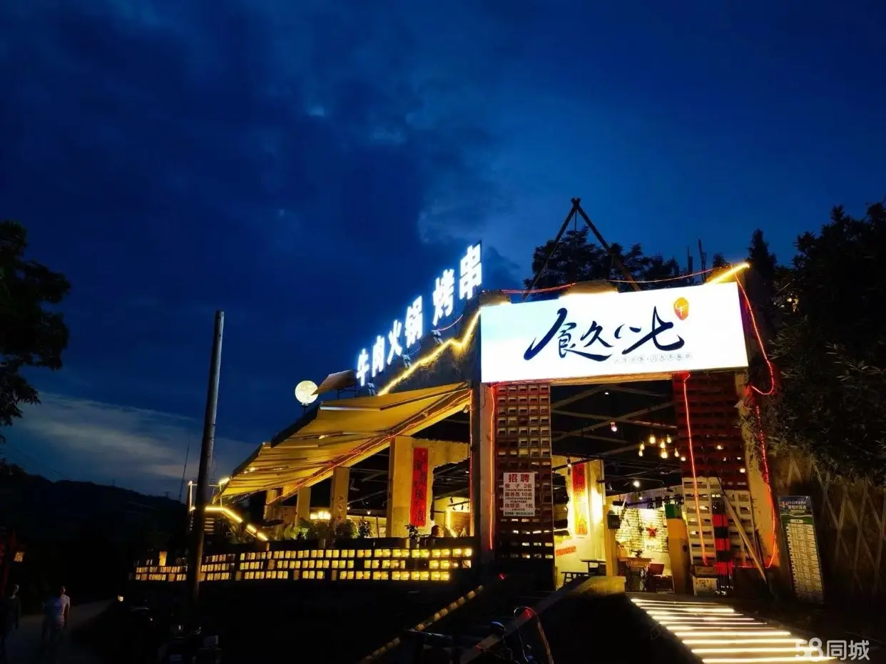 (转让)河边商业独栋楼上楼下两层