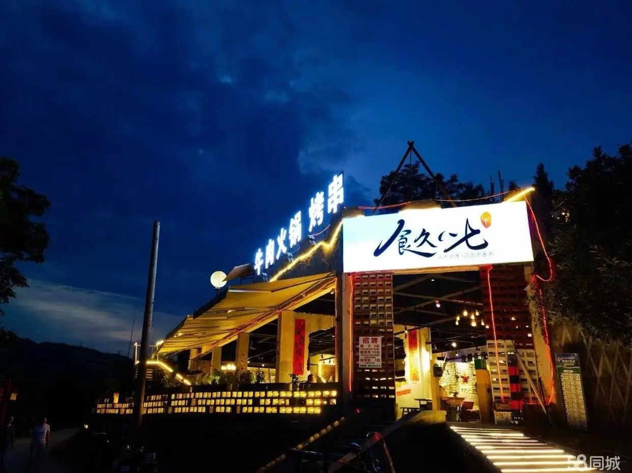 (转让)河边商业独栋楼上楼下两层