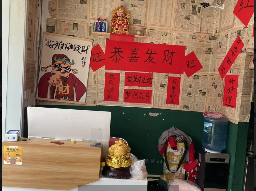上海路餐馆转让