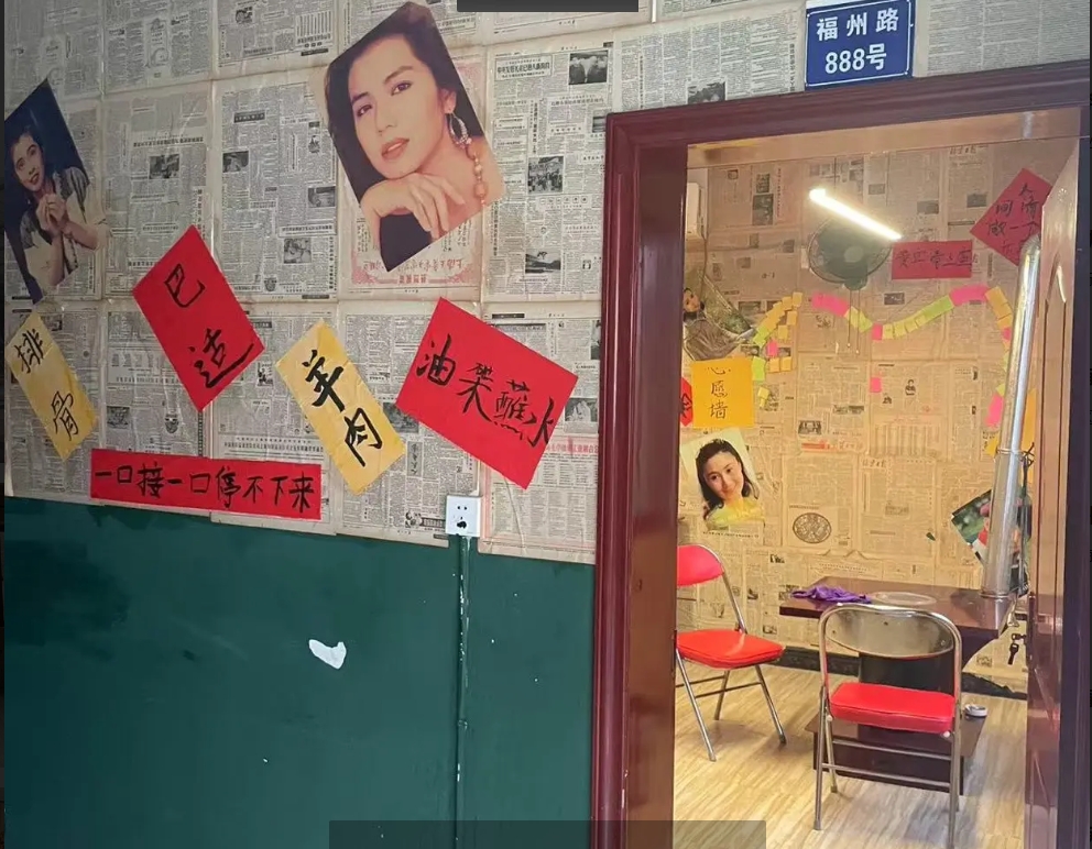 上海路餐馆转让