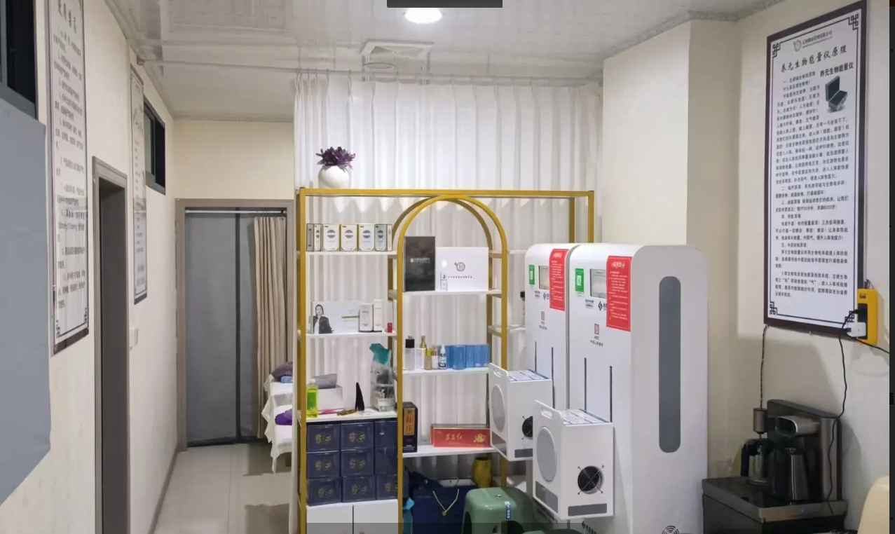 (转让)养生理疗馆整体低价转让，临街门面，刚装修完未开业