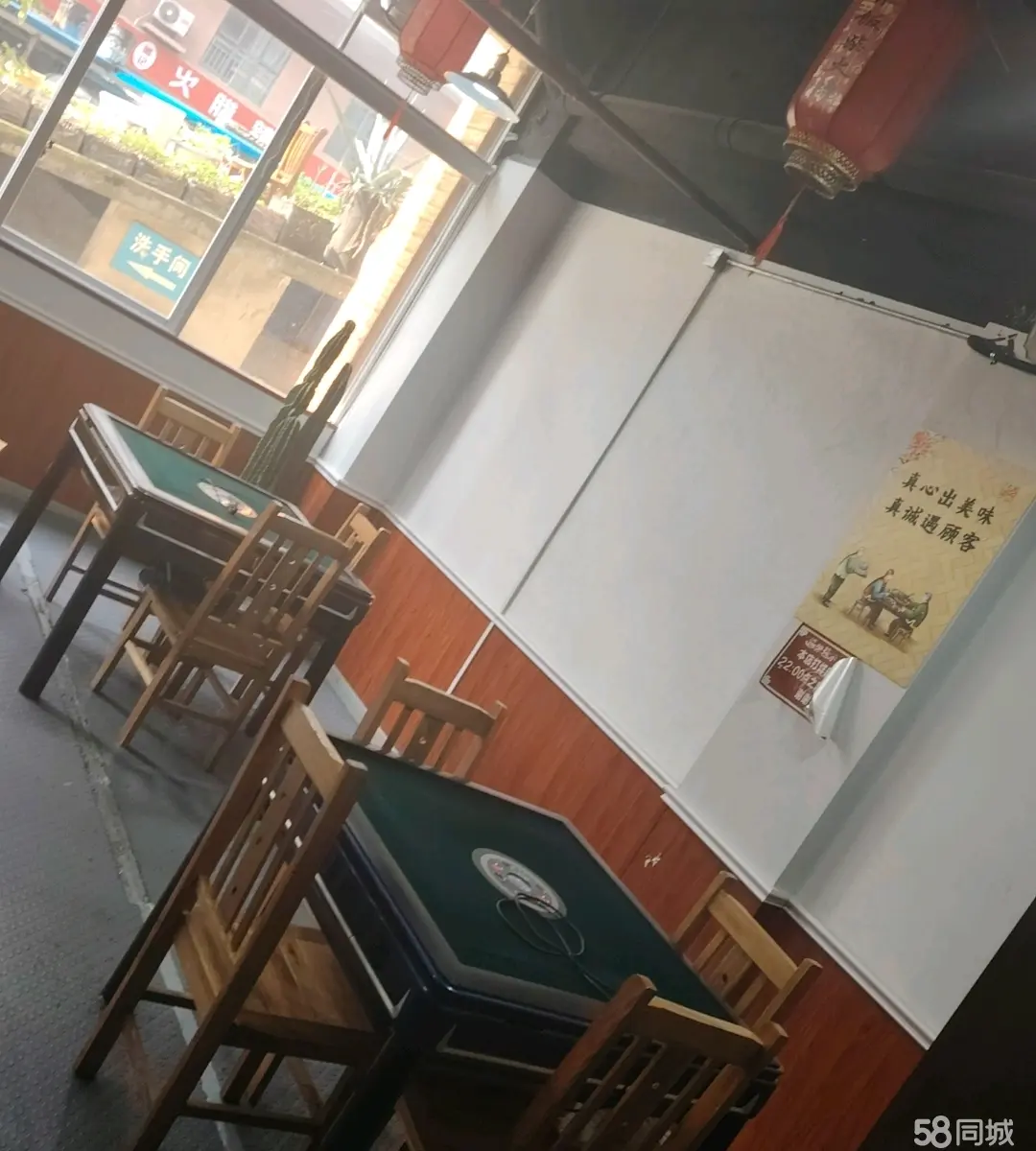 (转让)剑江路养饭柴火鸡，旺铺转让