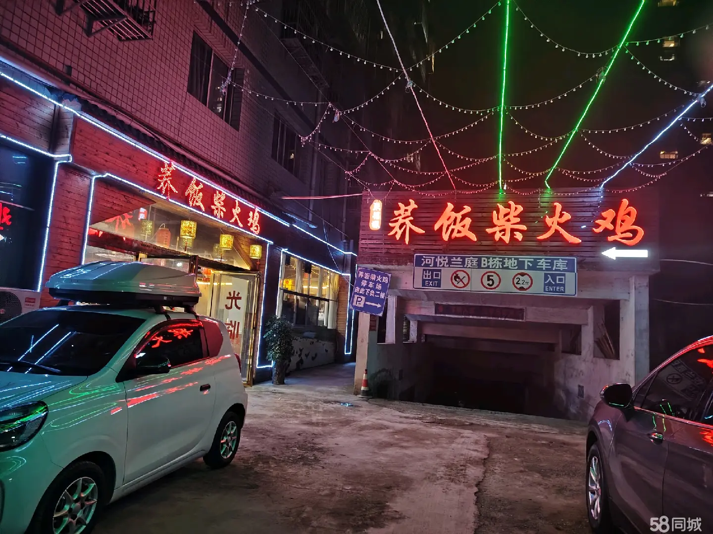 (转让)剑江路养饭柴火鸡，旺铺转让