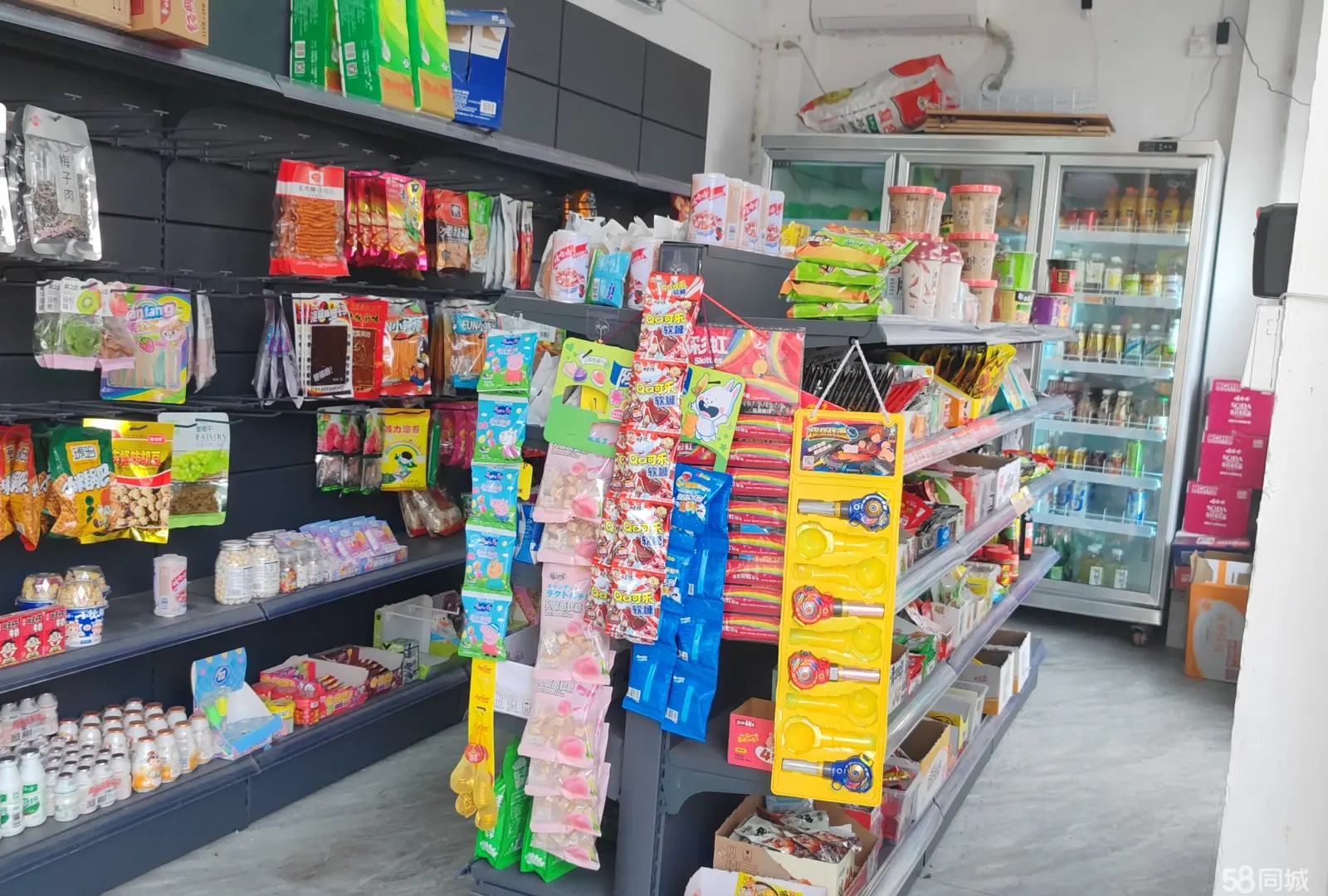 (转让)由于烟证没办下来，也没时间守店