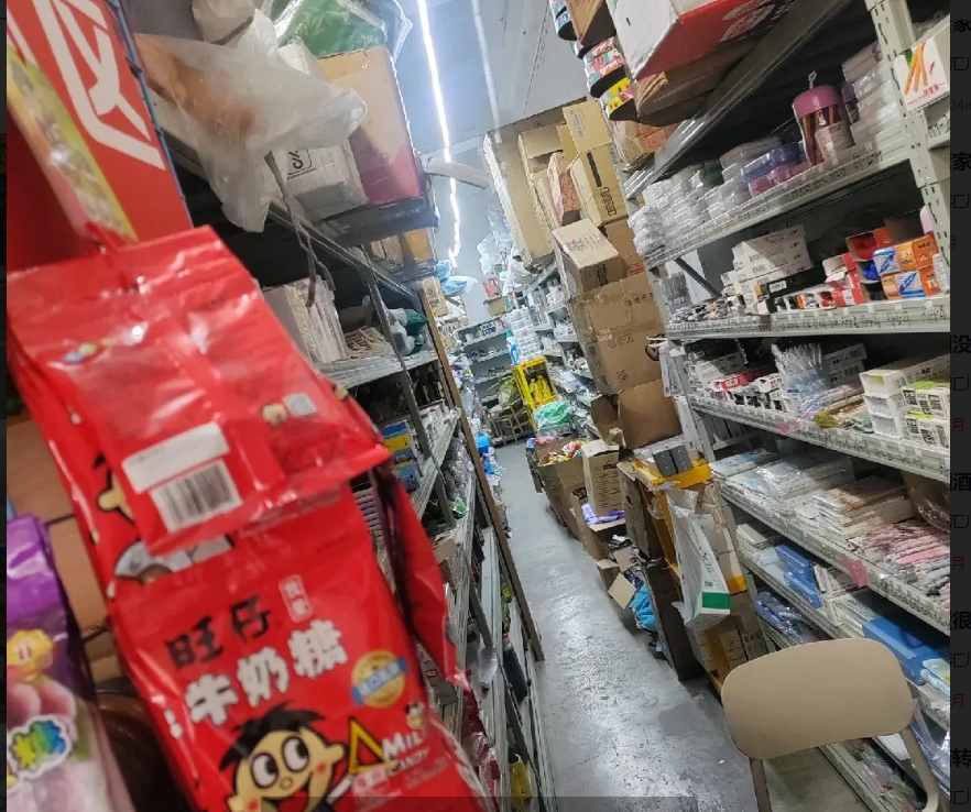 (转让)点货转无其他费用租金低饿了么京东美团等多平台经营