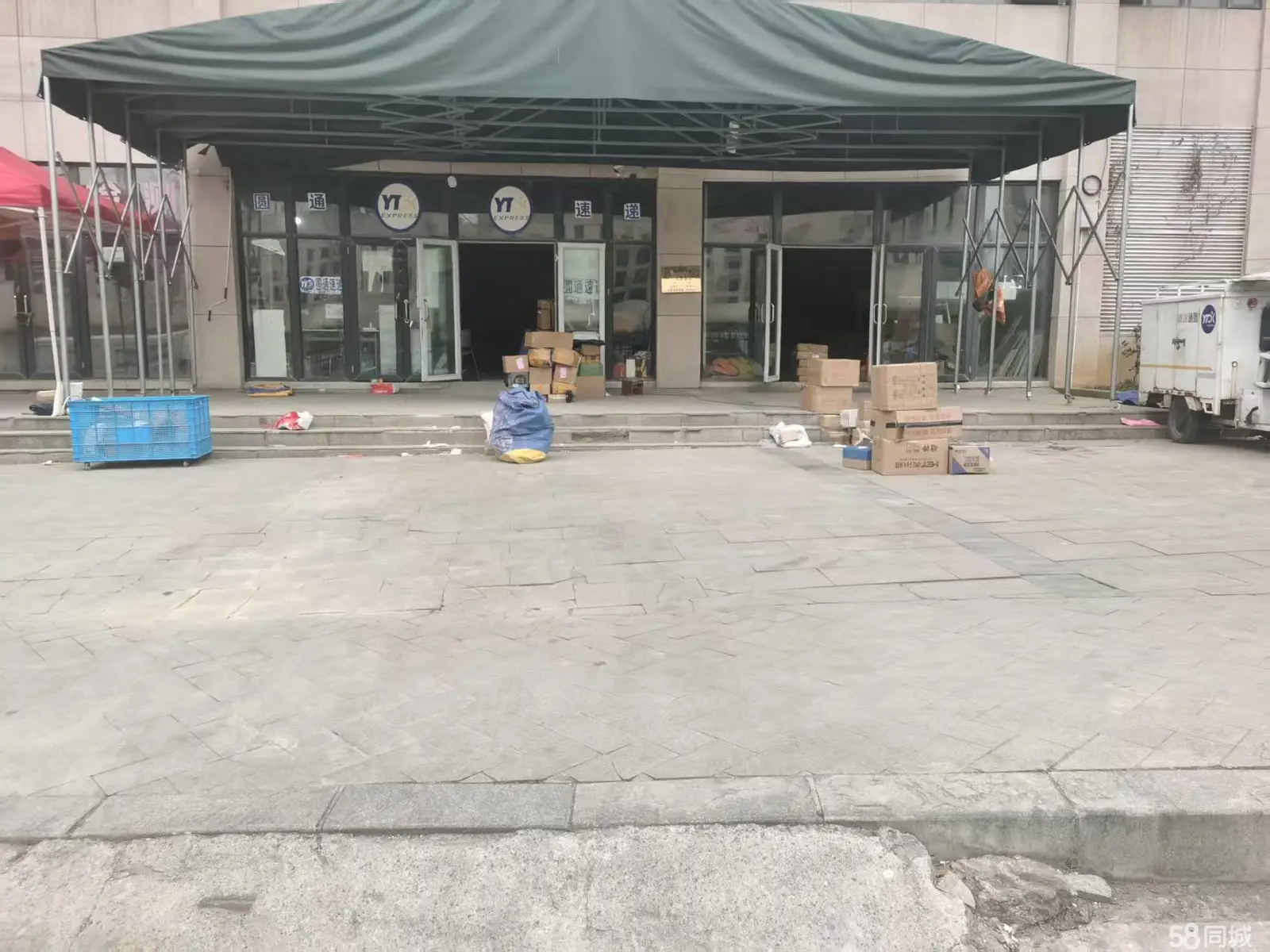 (转让圆通快递网点片区转让