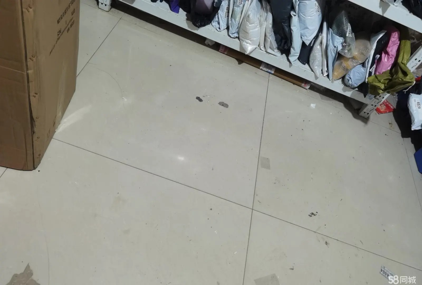 （转让)只要你吃得苦就稳z如果有意请晚上9点以后联系我详谈白天非常忙
