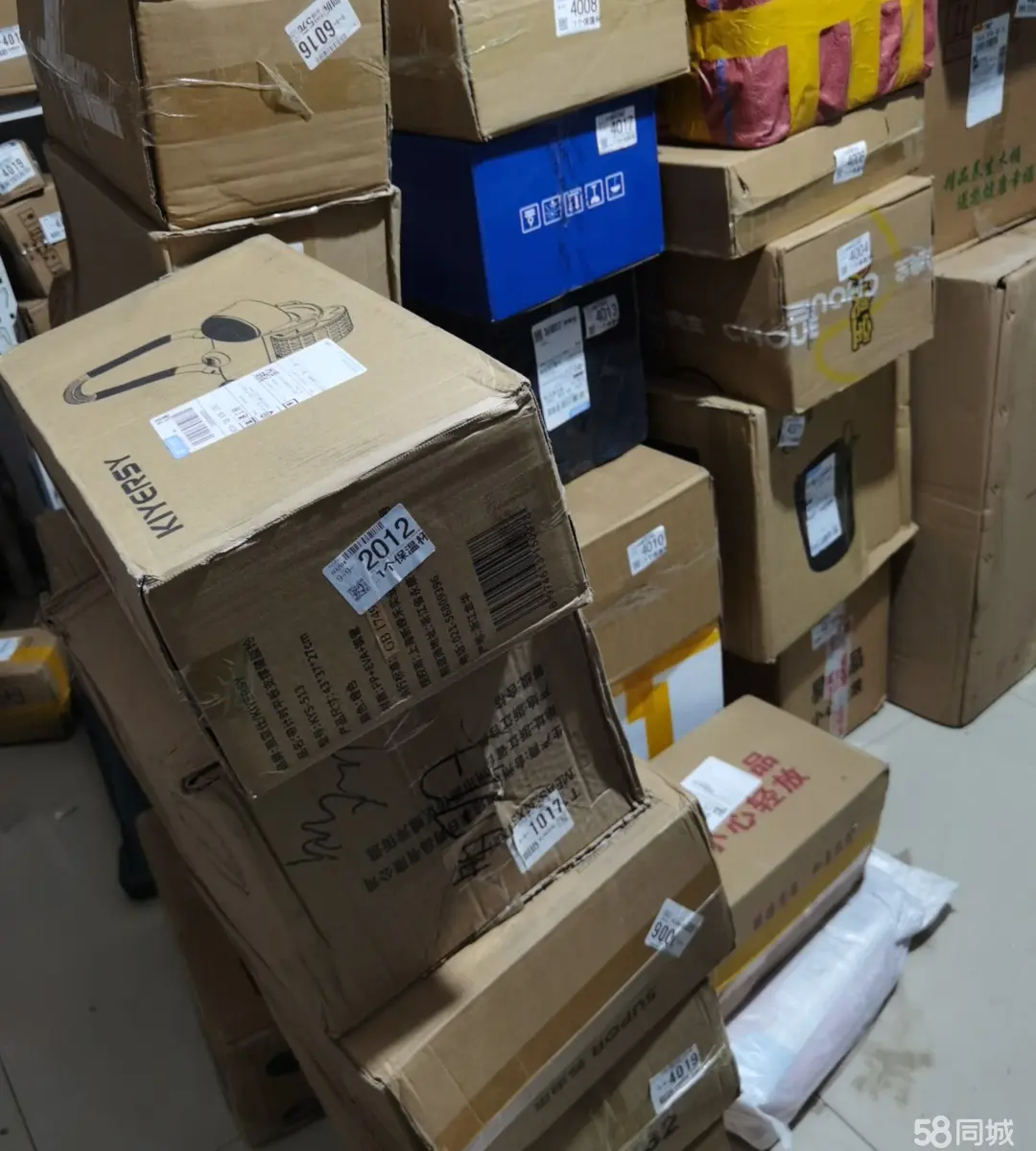 （转让)只要你吃得苦就稳z如果有意请晚上9点以后联系我详谈白天非常忙
