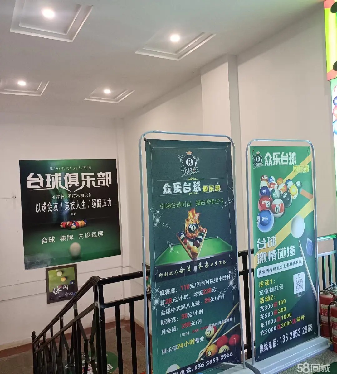 （转让因各种原因不想做了，有稳定客人，采光好，