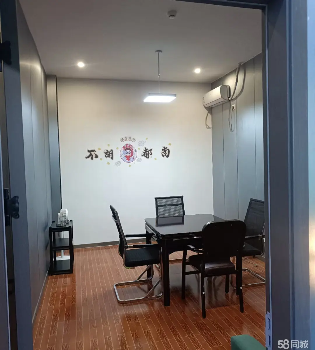 （转让因各种原因不想做了，有稳定客人，采光好，