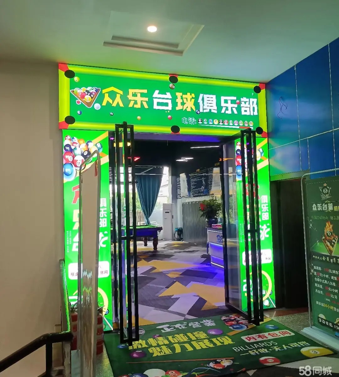 （转让因各种原因不想做了，有稳定客人，采光好，