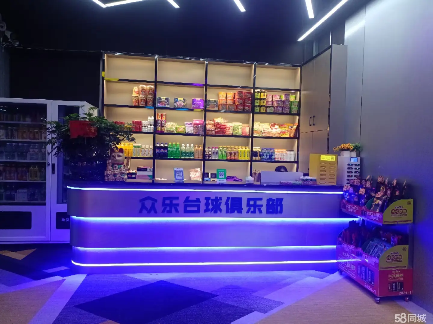 （转让因各种原因不想做了，有稳定客人，采光好，