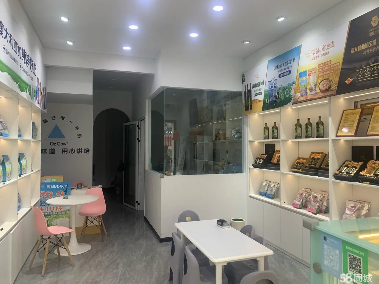 （转让吾悦广场门面，店铺位置好，上中下三层，夏天人流量很大