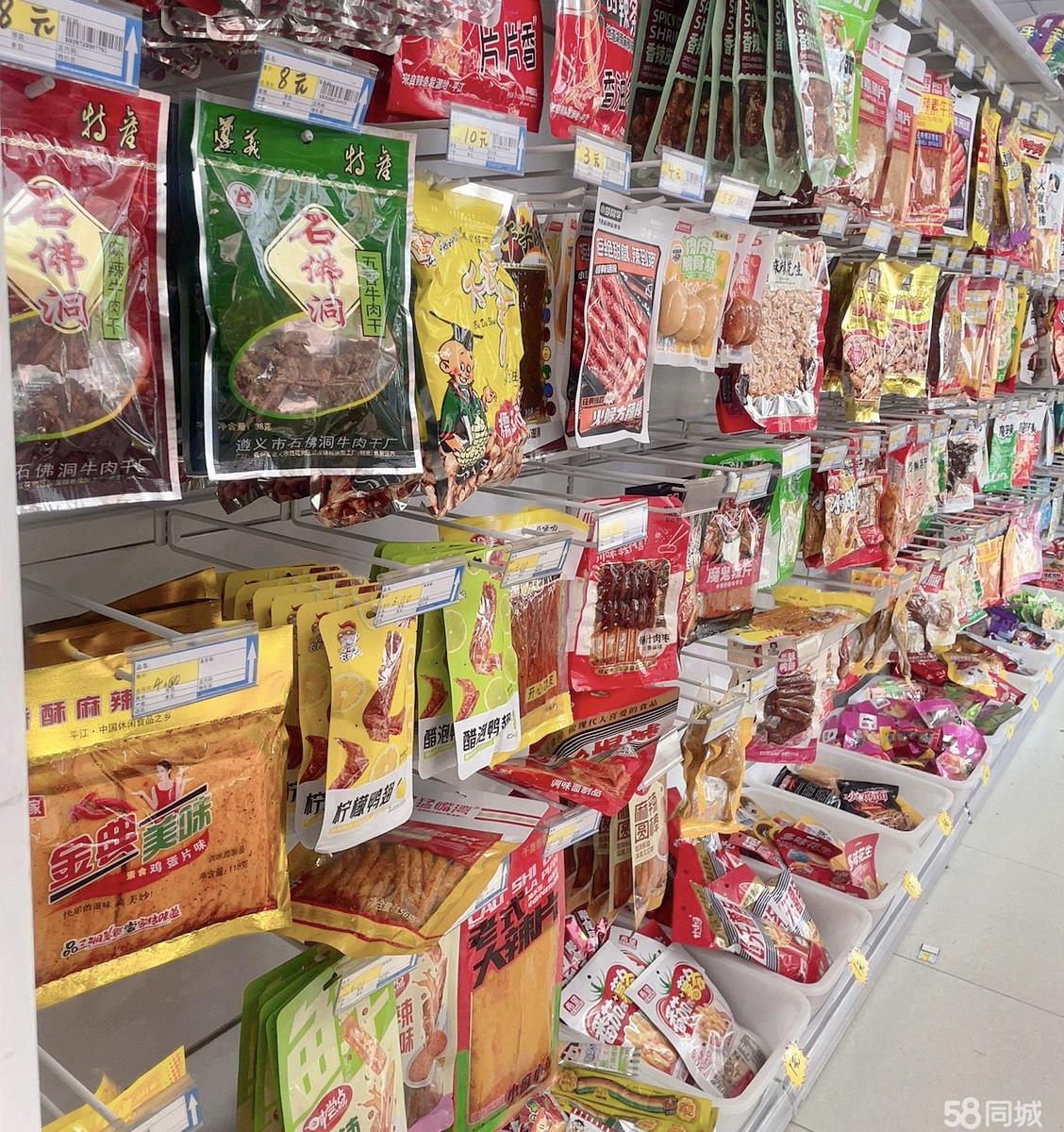 （转让交通便利客流稳定