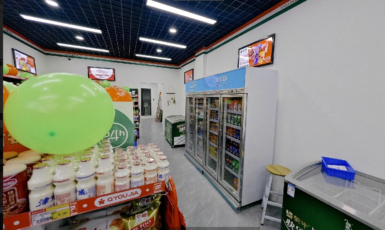 (转让)全又佳便利店含快递站