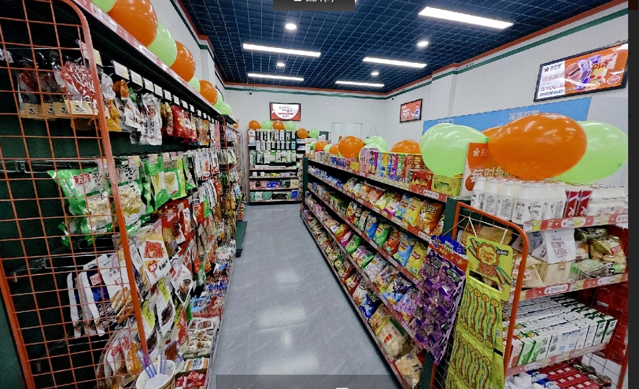 (转让)全又佳便利店含快递站