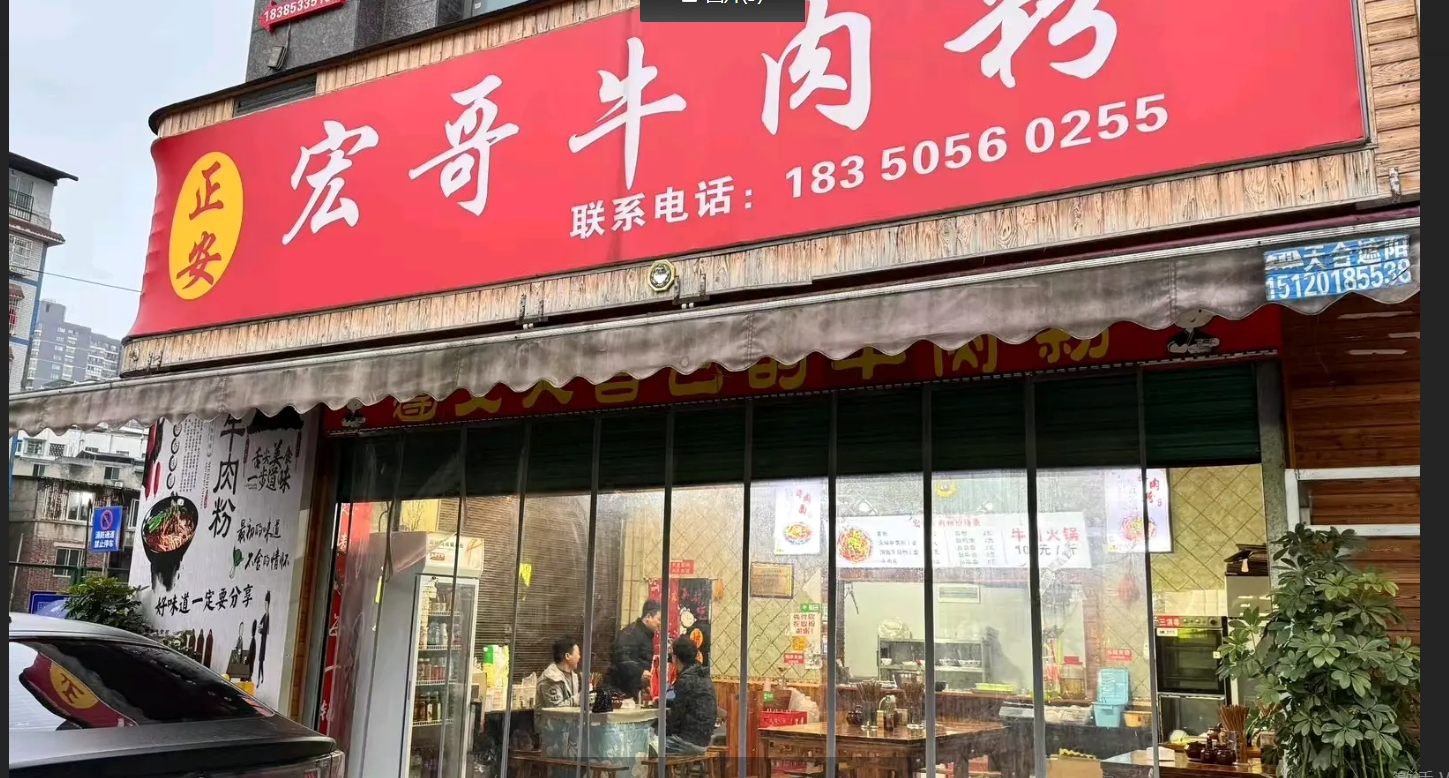 (转让)大连路时代天街旺铺转让