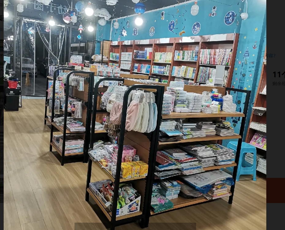 (转让)转让书店新浦集美翰林府小区门口临街