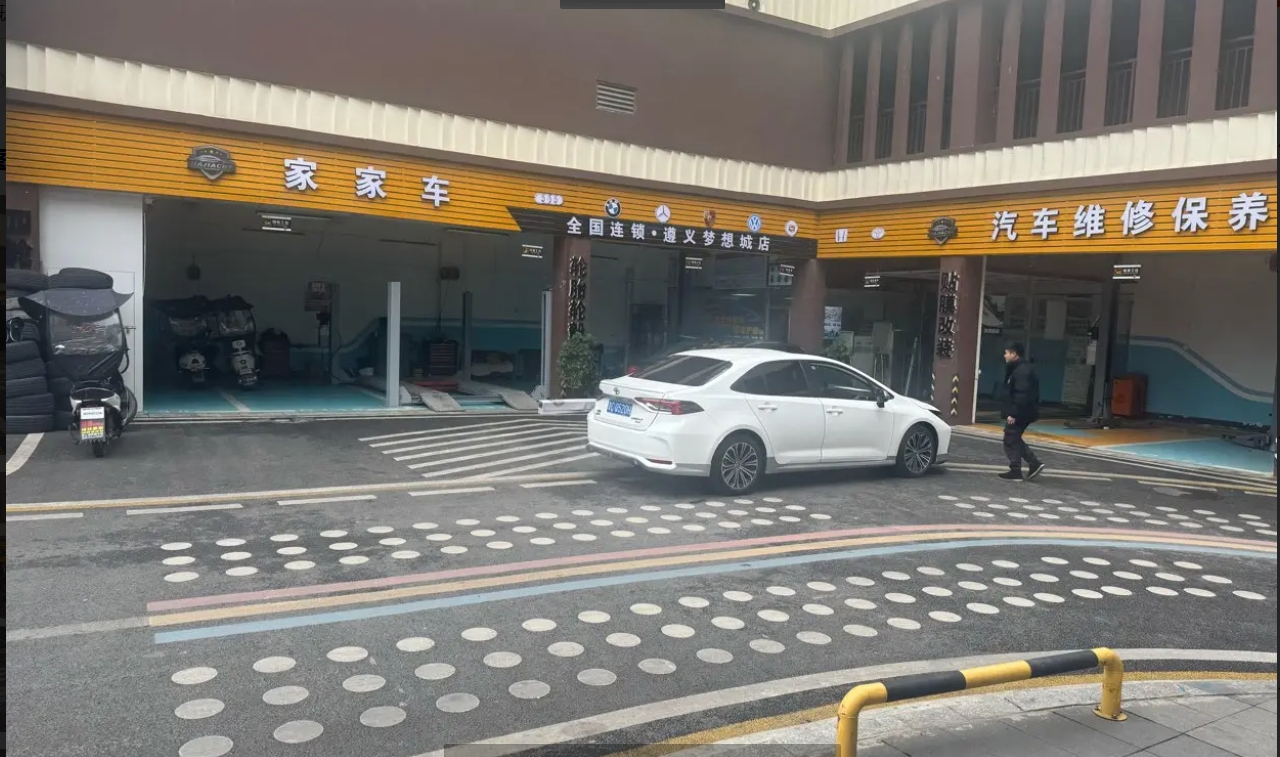 (转让)经营中店铺，因本人另有发展，现低价转让