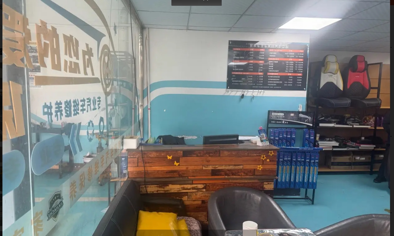 (转让)经营中店铺，因本人另有发展，现低价转让
