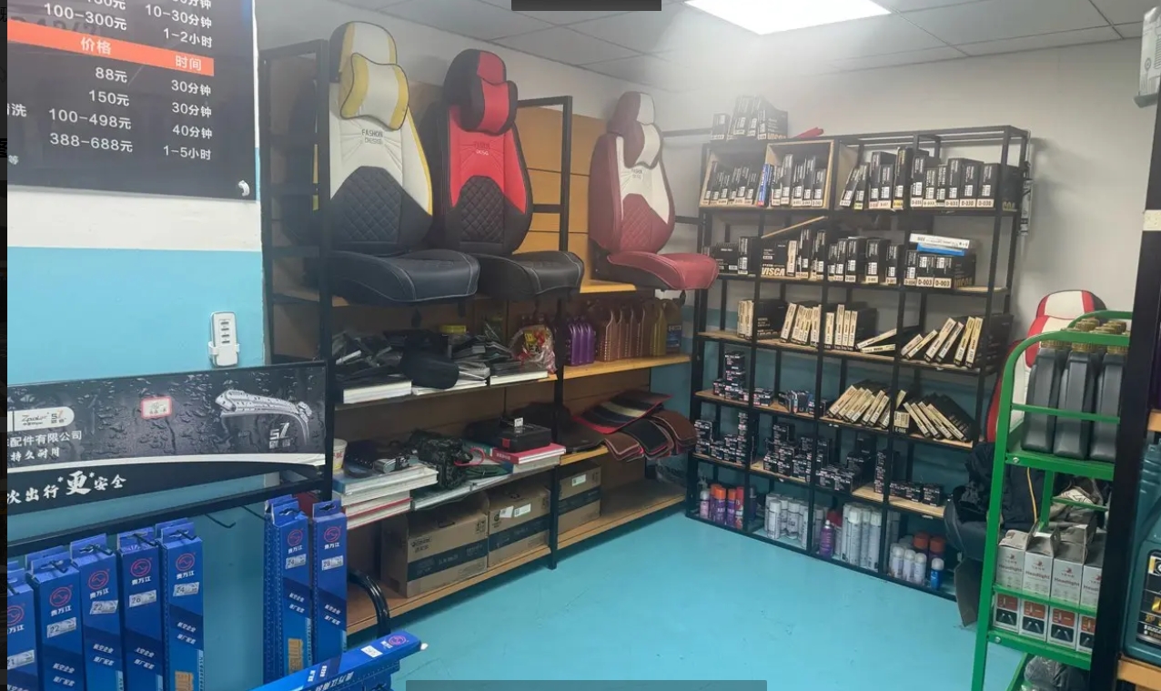 (转让)经营中店铺，因本人另有发展，现低价转让