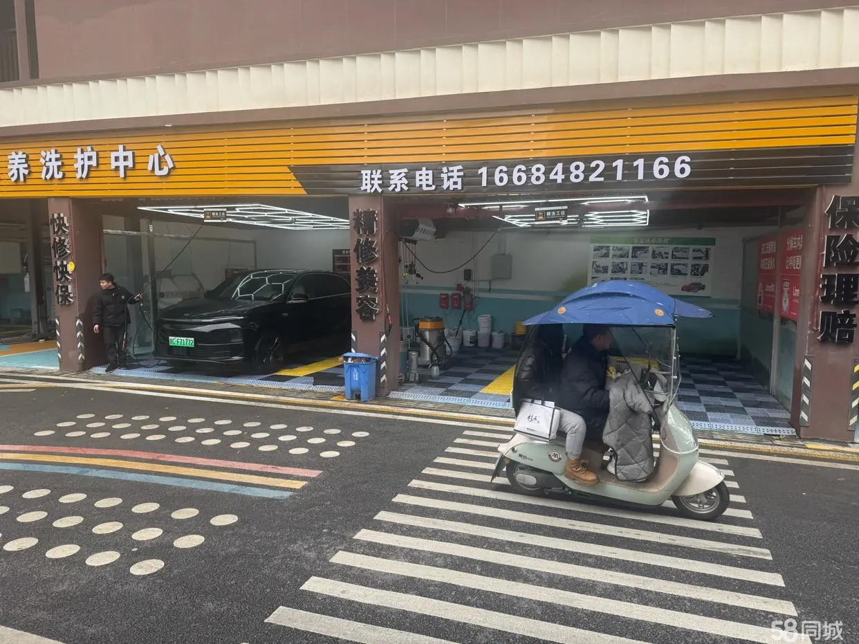（转让经营中店铺，因本人另有发展，现低价转让