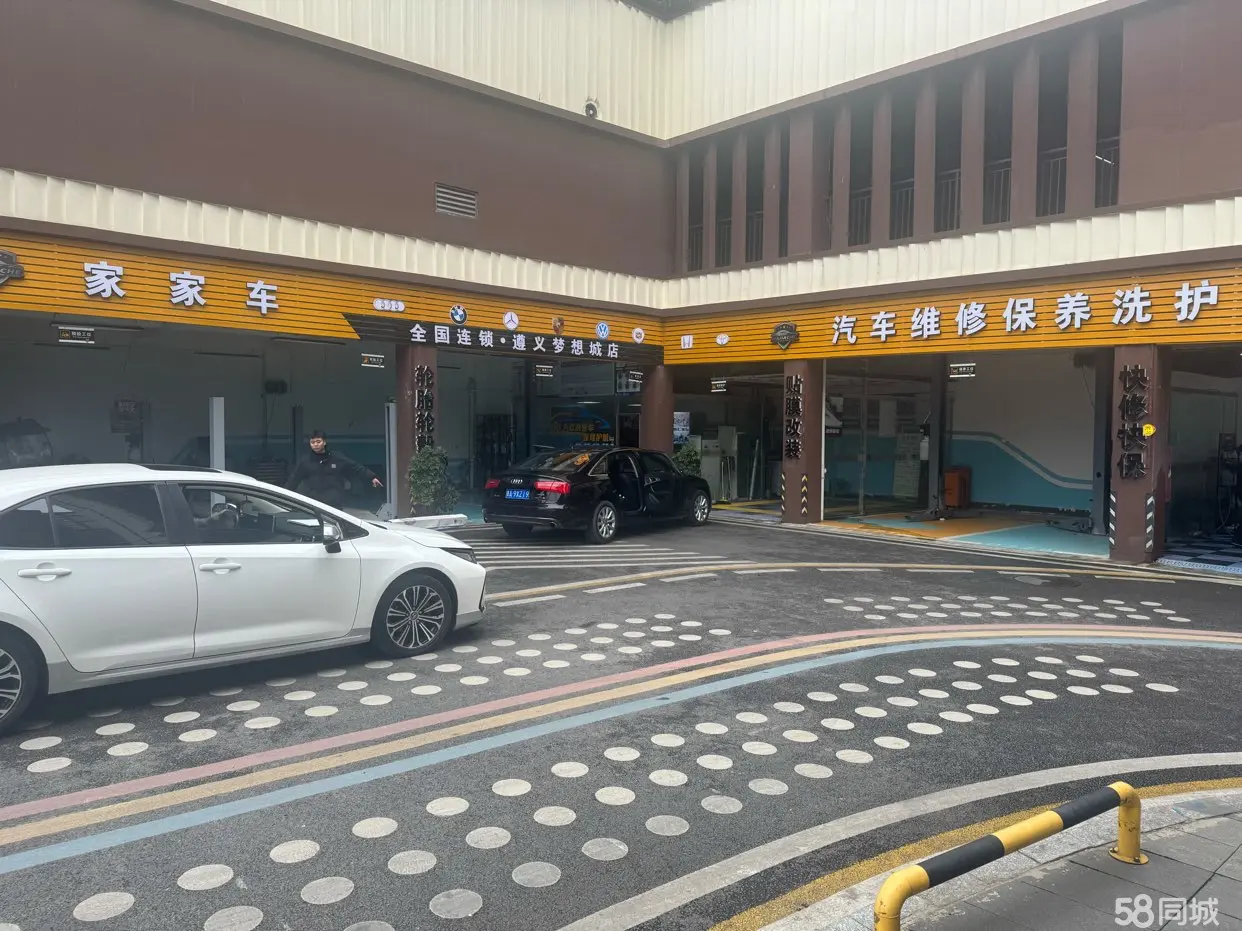 （转让经营中店铺，因本人另有发展，现低价转让