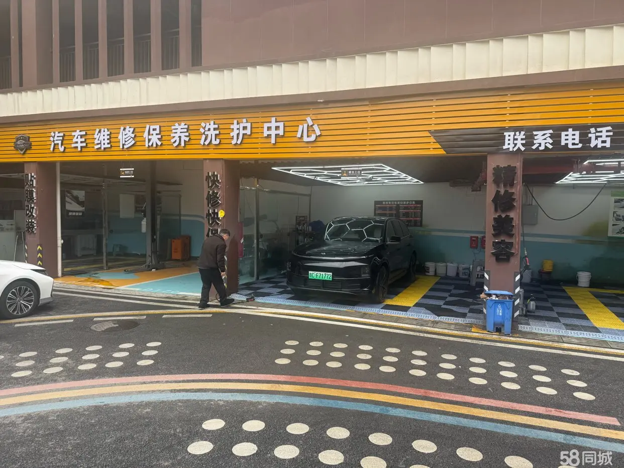 （转让经营中店铺，因本人另有发展，现低价转让