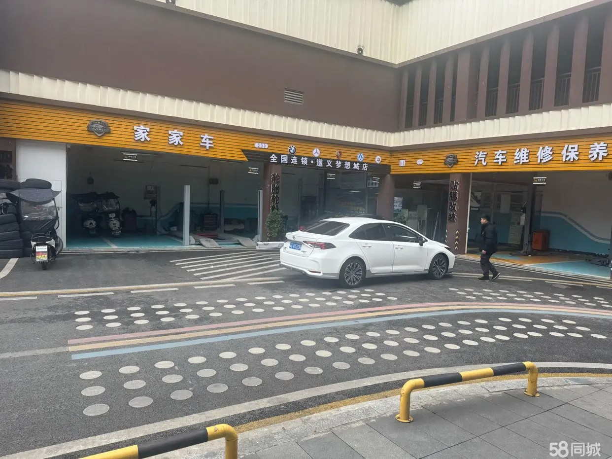 （转让经营中店铺，因本人另有发展，现低价转让