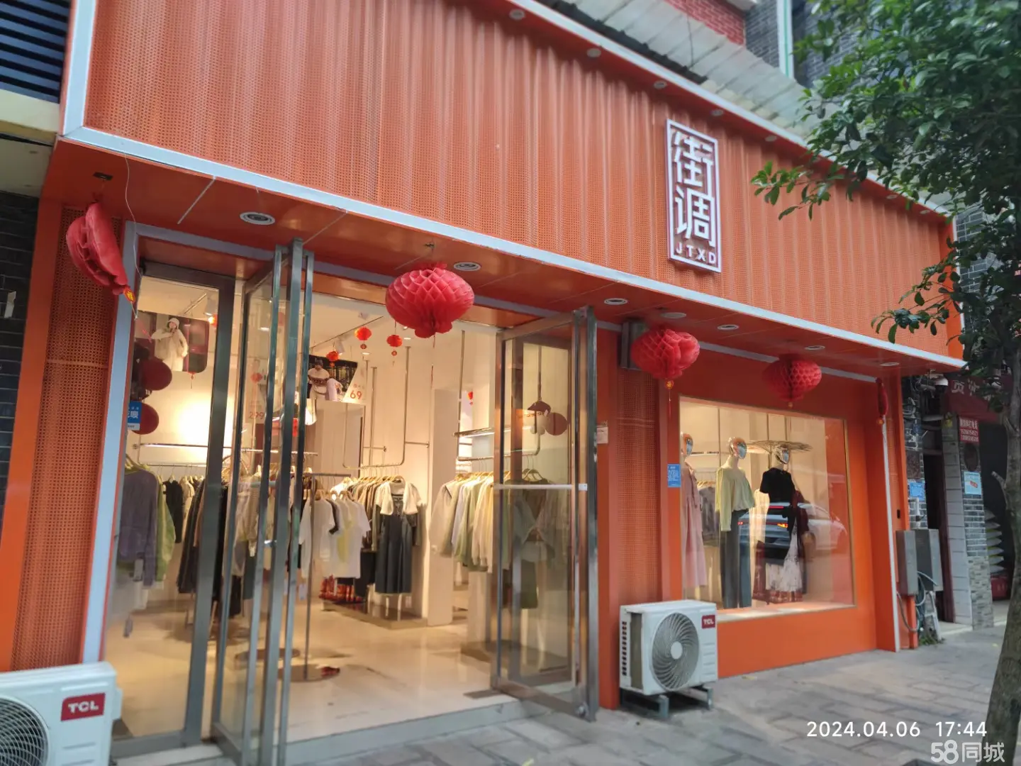 （转让茅坝街上女装店服装店整体转让或门面转让（不含衣服）