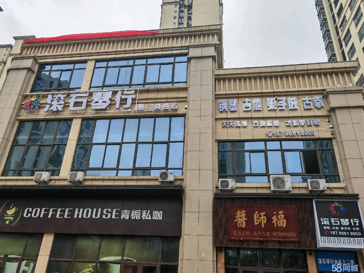 （转让门面转让，二楼236平，精装修接手可做餐饮，教育，娱乐！