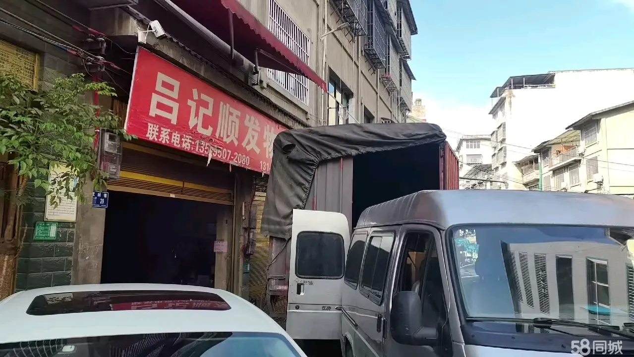 （转让成熟的物流，接手即可经营