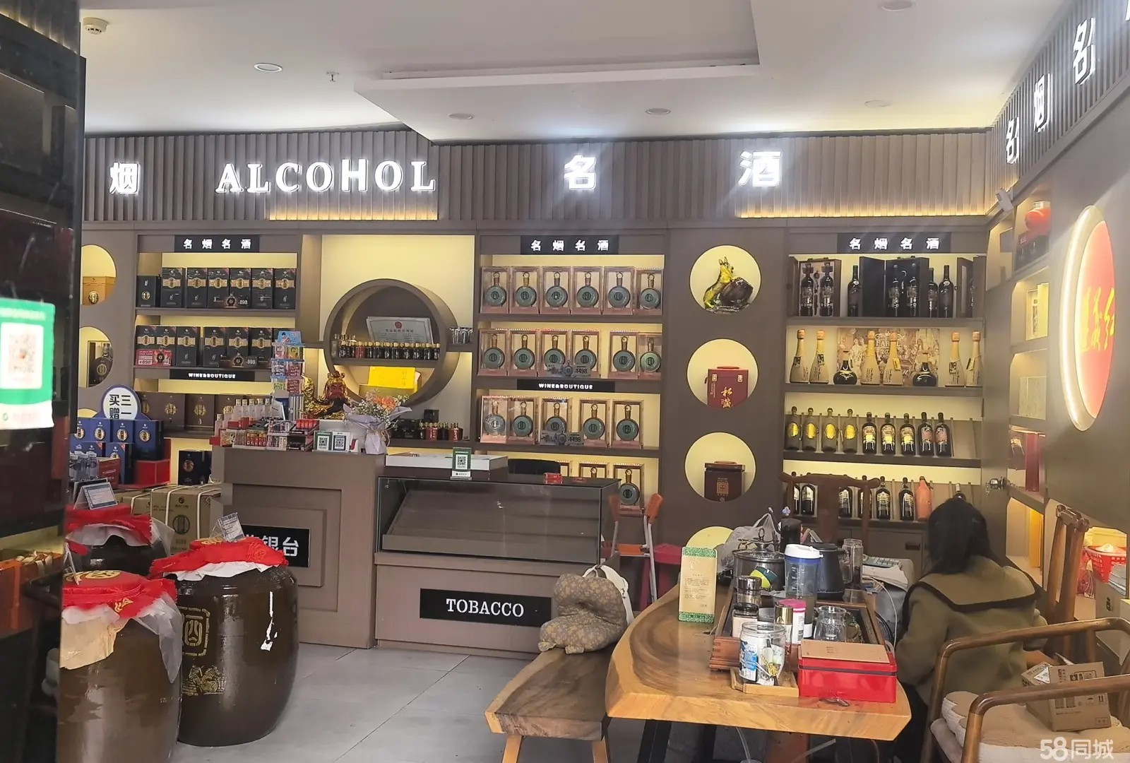 （转让位于林达阳光城门面，转角门面转让合适多种行业