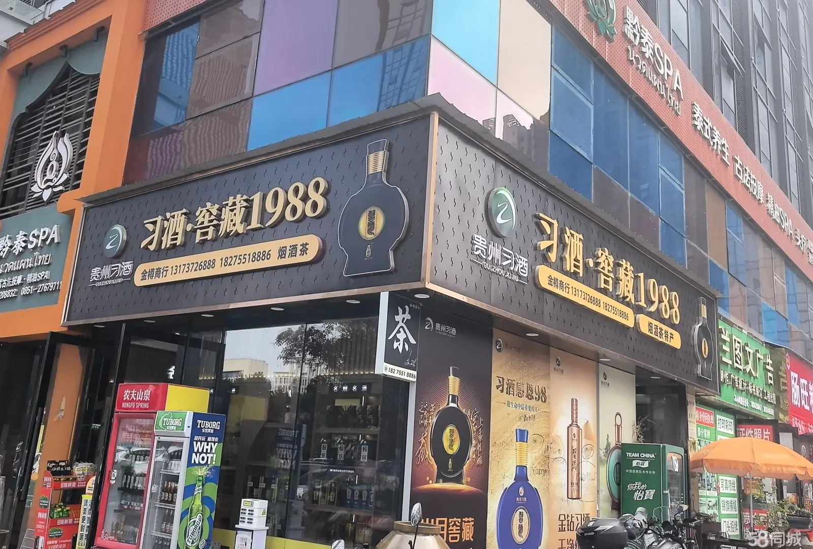 （转让位于林达阳光城门面，转角门面转让合适多种行业