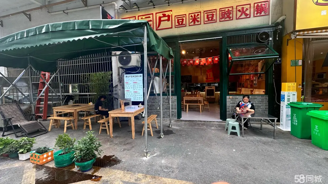 (转让)商圈附近，地段繁华，适合做任何行业