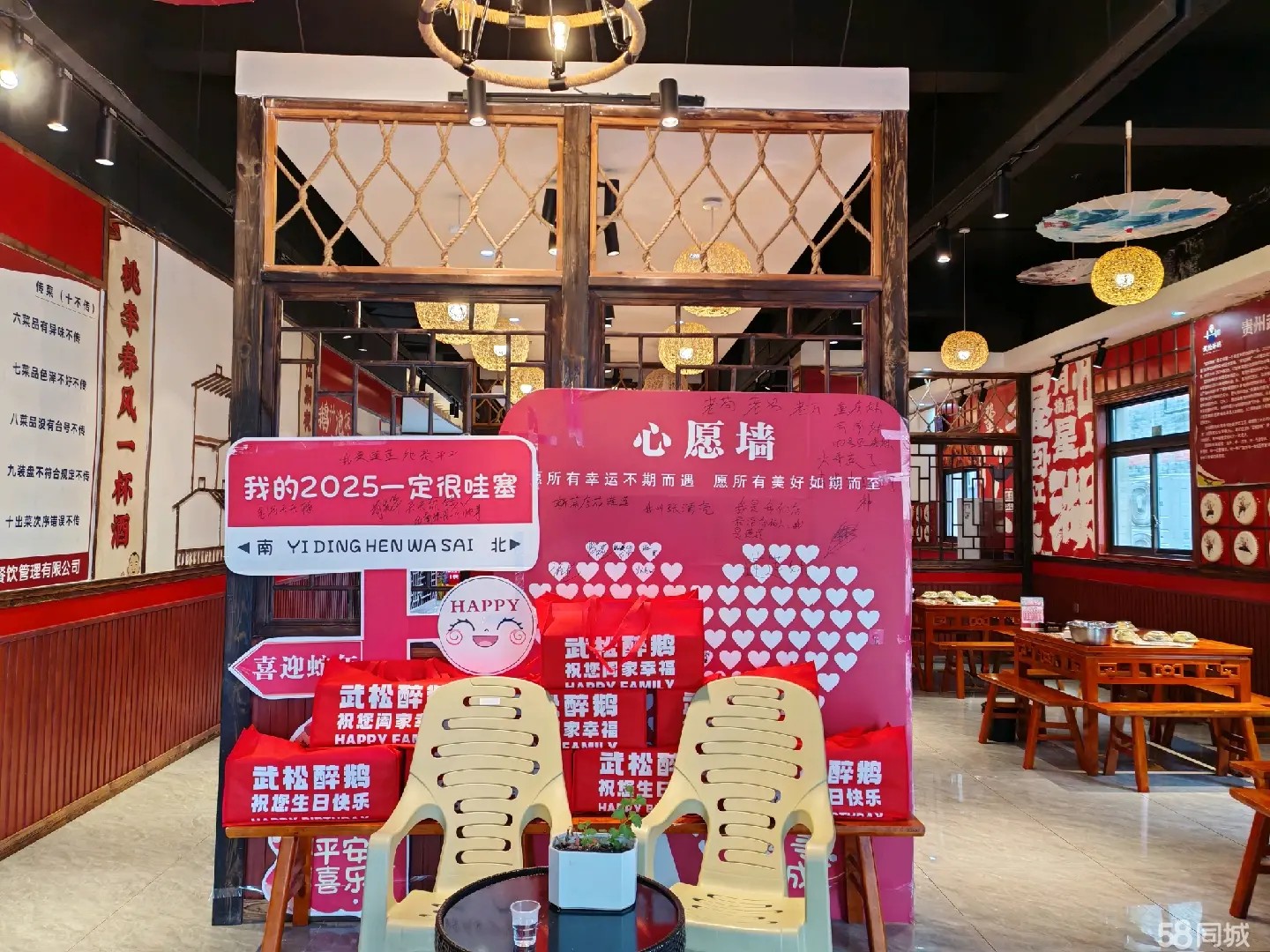 （转让商铺位于新蒲黔北老街东南面