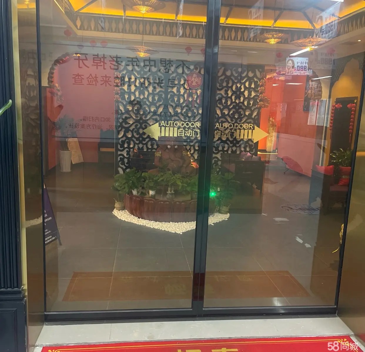 (转让)泰式古法按摩店spa