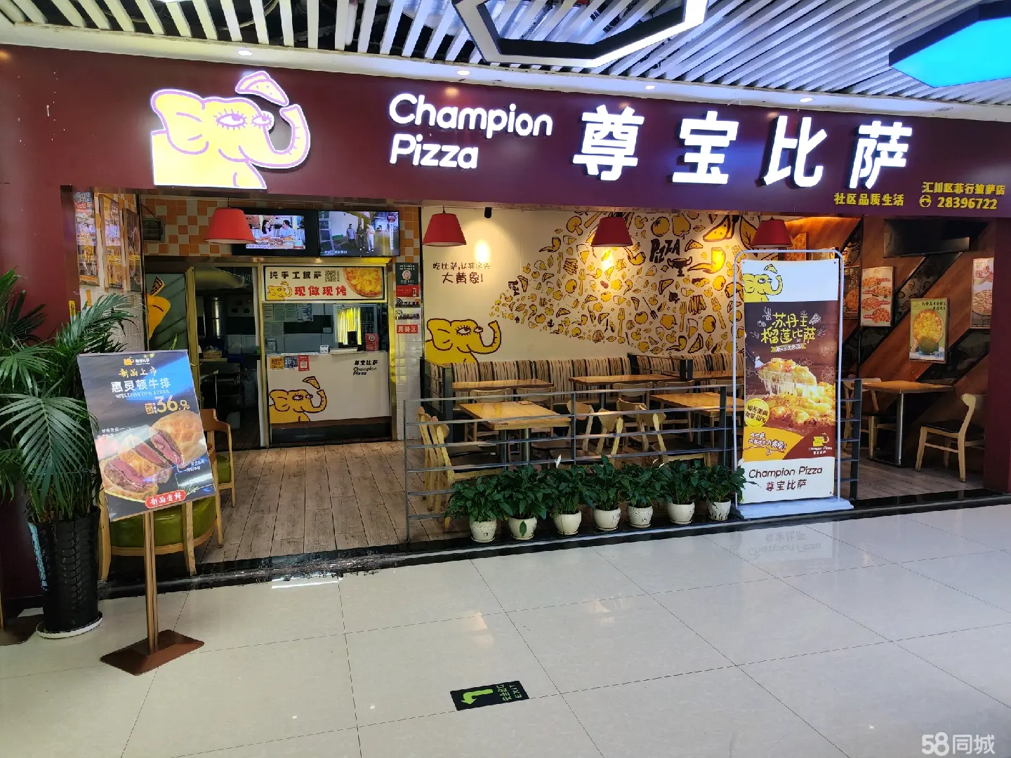 （转让)旺铺转让，中心地段。