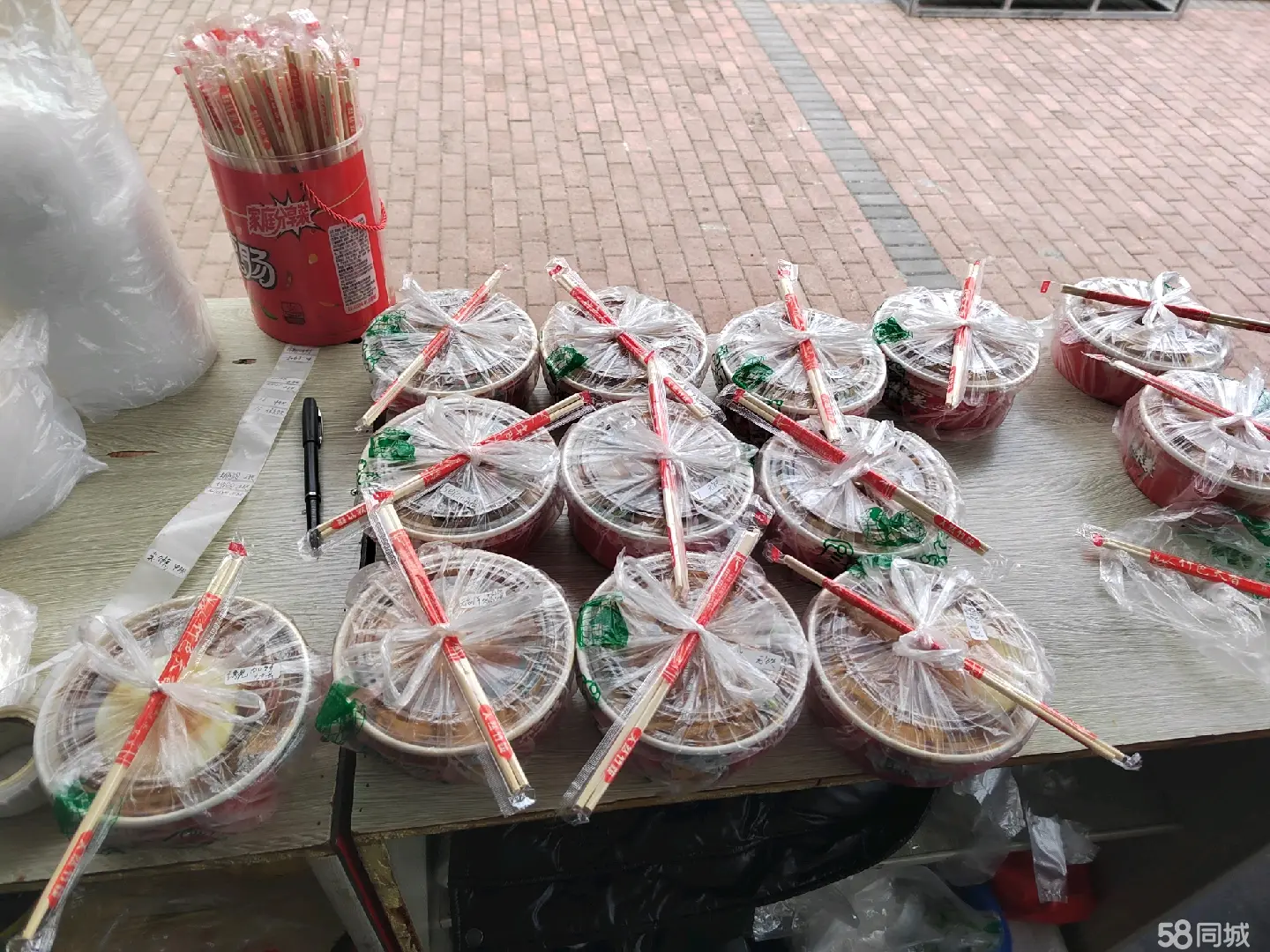 （转让新蒲大学内食堂和公寓之间间门面转让